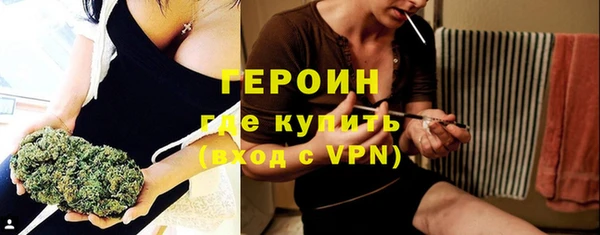 прущий лед Мегион