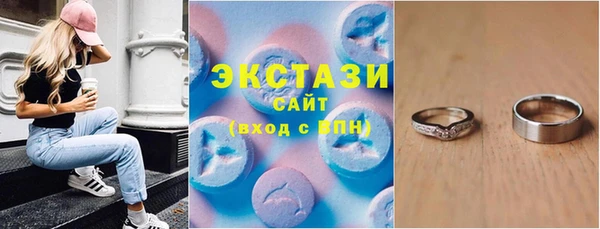 COCAINE Медвежьегорск