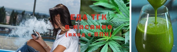 МДПВ Медногорск