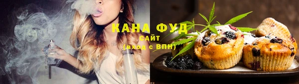 COCAINE Медвежьегорск
