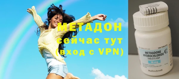 прущий лед Мегион