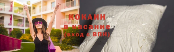 МДПВ Медногорск