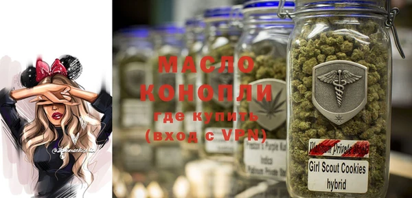 COCAINE Медвежьегорск