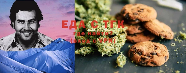 прущий лед Мегион