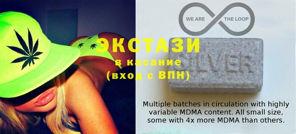 МДПВ Медногорск