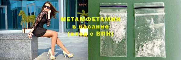COCAINE Медвежьегорск